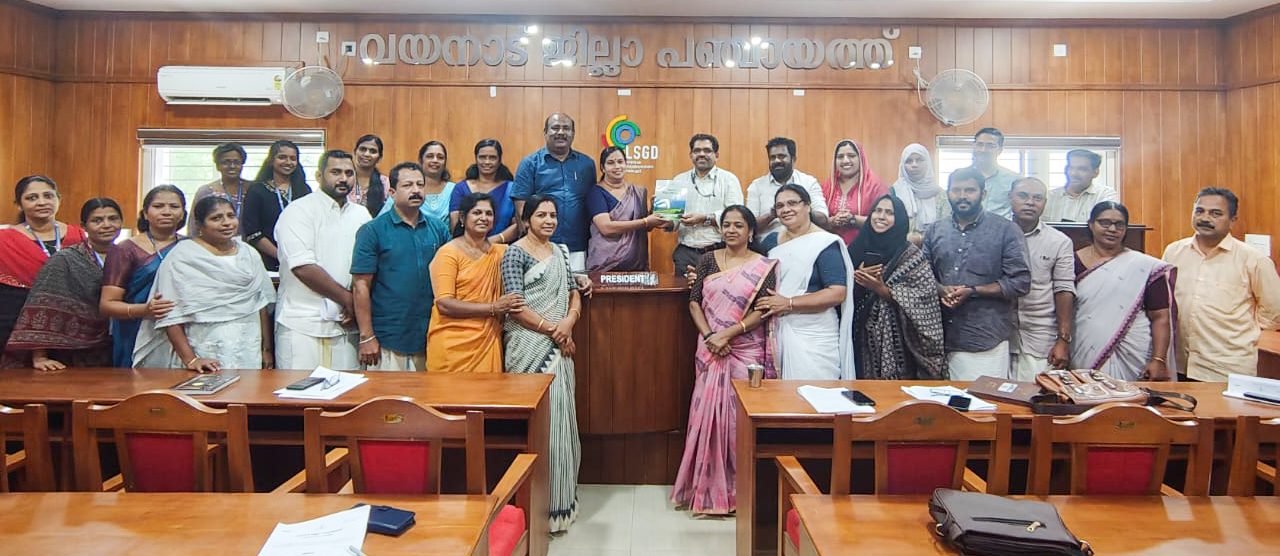 ജില്ലാ പഞ്ചായത്ത് പൗരാവകാശ രേഖ പ്രകാശനം ചെയ്തു