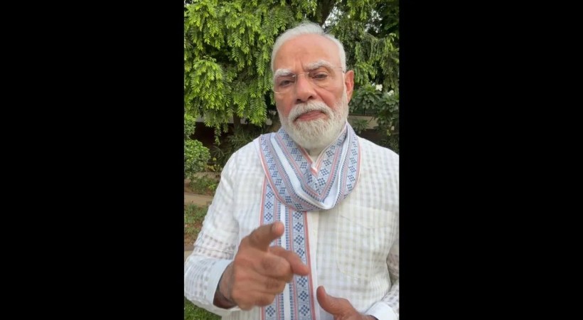 ‘ഫ്രണ്ട്‌സ്, പരീക്ഷാ പരിഷ്‌കരണത്തിന് ഹൈ പവര്‍ ടാസ്‌ക് ഫോഴ്‌സുണ്ടാക്കും’: പുതിയ വിഡിയോയുമായി പ്രധാനമന്ത്രി മോദി
