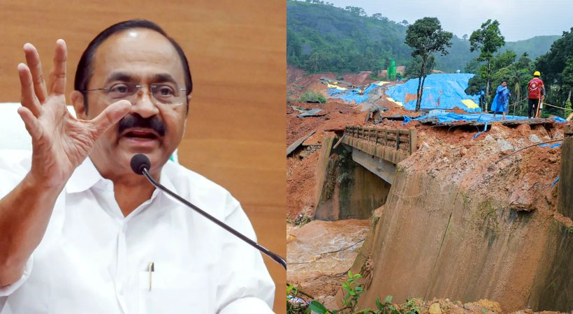 കള്ളാടിയില്‍ തിരച്ചില്‍ ഇന്നും തുടരും; മുഖ്യമന്ത്രി വി ഡി സതീശന്‍ ഇന്ന് ദുരന്തഭൂമി സന്ദര്‍ശിക്കും