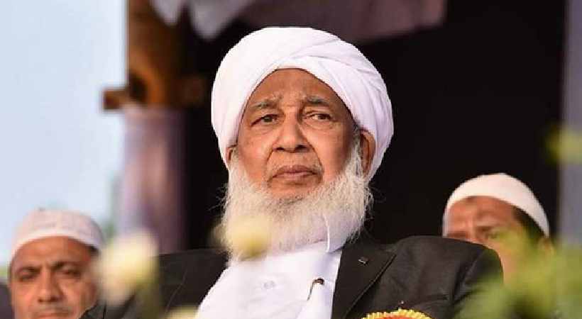 കാന്തപുരത്തിന്റെ പേരിൽ വ്യാജ പരാമർശം; സോഷ്യൽ മീഡിയ അക്കൗണ്ടുകൾക്കെതിരെ പരാതി നൽകി