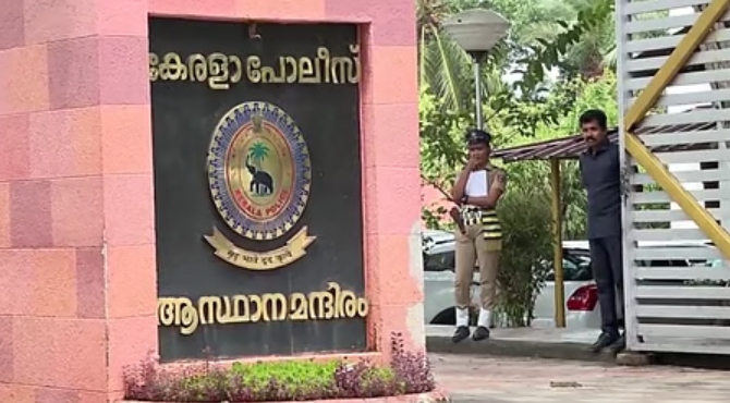 പൊലീസിൽ ഇനി രണ്ട് സംഘടനകള്‍ മാത്രം; അസോസിയേഷനുകള്‍ പുനഃ ക്രമീകരിച്ചു കൊണ്ടുള്ള ഉത്തരവ് പുറത്തിറക്കി