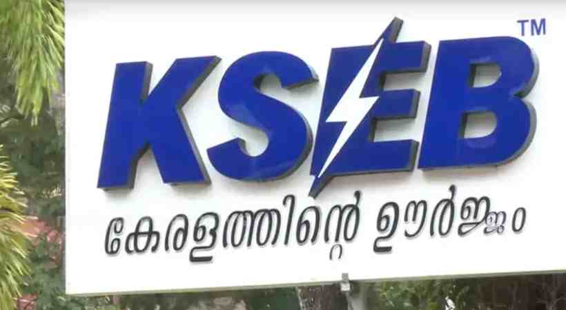 വൈദ്യുതി പ്രതിസന്ധി പരിഹരിക്കാൻ അടിയന്തര ഇടപെടൽ: 200 മെഗാവാട്ട് വൈദ്യുതി വാങ്ങാൻ KSEB