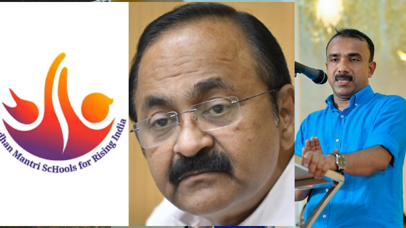‘കസേരയിൽ ഇരുത്തിയ ജനത്തിന് തന്നെ ഇറക്കാനും വെറുക്കാനും കഴിയും’; പി എം ശ്രീ വിഷയത്തിൽ താക്കീതുമായി യൂത്ത് ലീഗ് നേതാവ്