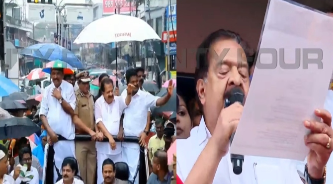 പെരുമ്പാവൂരിനെ ലഹരിമുക്തമാക്കാനുള്ള ദൗത്യം; ആഭ്യന്തരമന്ത്രി രമേശ് ചെന്നിത്തല പെരുമ്പാവൂരിൽ