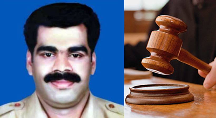 മുത്തങ്ങ ഭൂസമരത്തിനിടെ പൊലീസുകാരൻ കൊല്ലപ്പെട്ട കേസ്: എല്ലാ പ്രതികളെയും വെറുതെ വിട്ടു