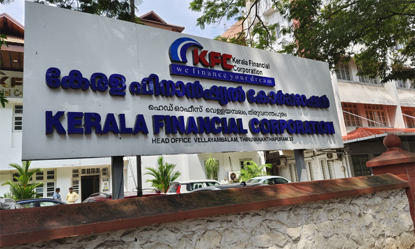 കോഴിക്കോട്ടെ 30 കോടിയുടെ കെട്ടിടം തുച്ഛവിലയ്ക്ക് വിറ്റു: ലേലം റദ്ദാക്കിയ ഉത്തരവിന് സുപ്രീം കോടതിയുടെ സ്റ്റേ