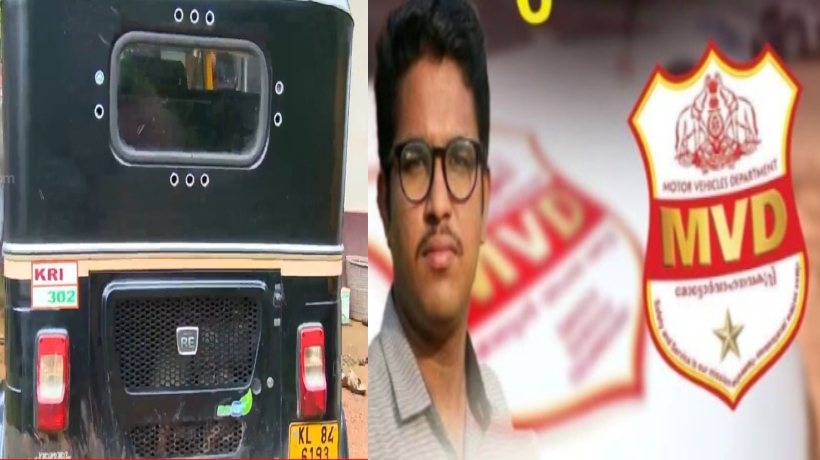 ‘എന്റെ ജീവിത മാർഗം തകർത്തു; മരണത്തിന് ഉത്തരവാദി MVD’, വാഹനത്തിന് ഫിറ്റ്നസ് സർട്ടിഫിക്കറ്റ് ലഭിക്കാത്തതിൽ മനംനൊന്ത് ഓട്ടോ ഡ്രൈവർ ജീവനൊടുക്കി