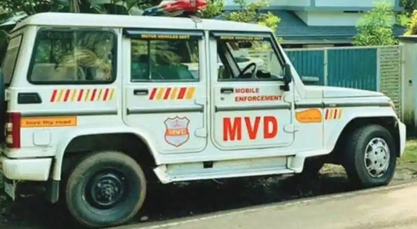 രക്ഷാപ്രവർത്തനത്തിന് പോയ വാഹനത്തിന് പിഴയിടാക്കിയ സംഭവം; ഉദ്യോഗസ്ഥനെ സസ്പെൻഡ് ചെയ്തതിൽ പ്രതിഷേധം