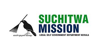 Suchitwa Mission Kerala Recruitment 2026: Apply Online