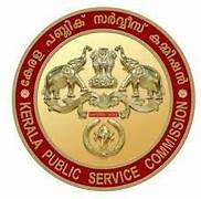 Kerala PSC Junior Clerk Recruitment 2026: Apply Online