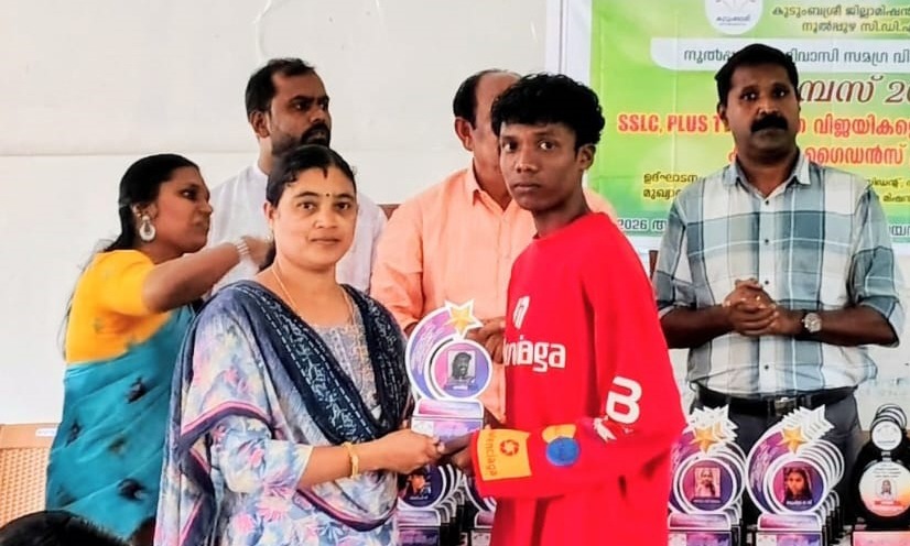 എസ്.എസ്.എൽ.സി, പ്ലസ്ടു വിജയികളെ അനുമോദിച്ചു