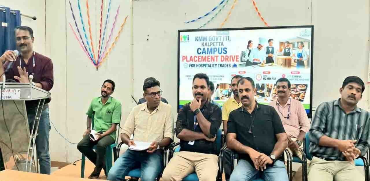 പ്ലേസ്‌മെന്റ് ഡ്രൈവ് നടത്തി