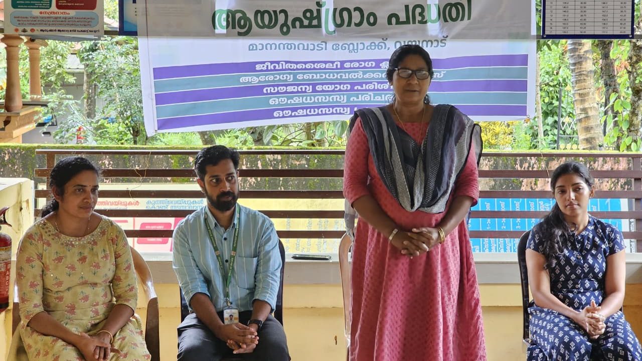 ആരോഗ്യ ബോധവൽക്കരണ ക്ലാസ്സും യോഗ പരിശീലനവും സംഘടിപ്പിച്ചു