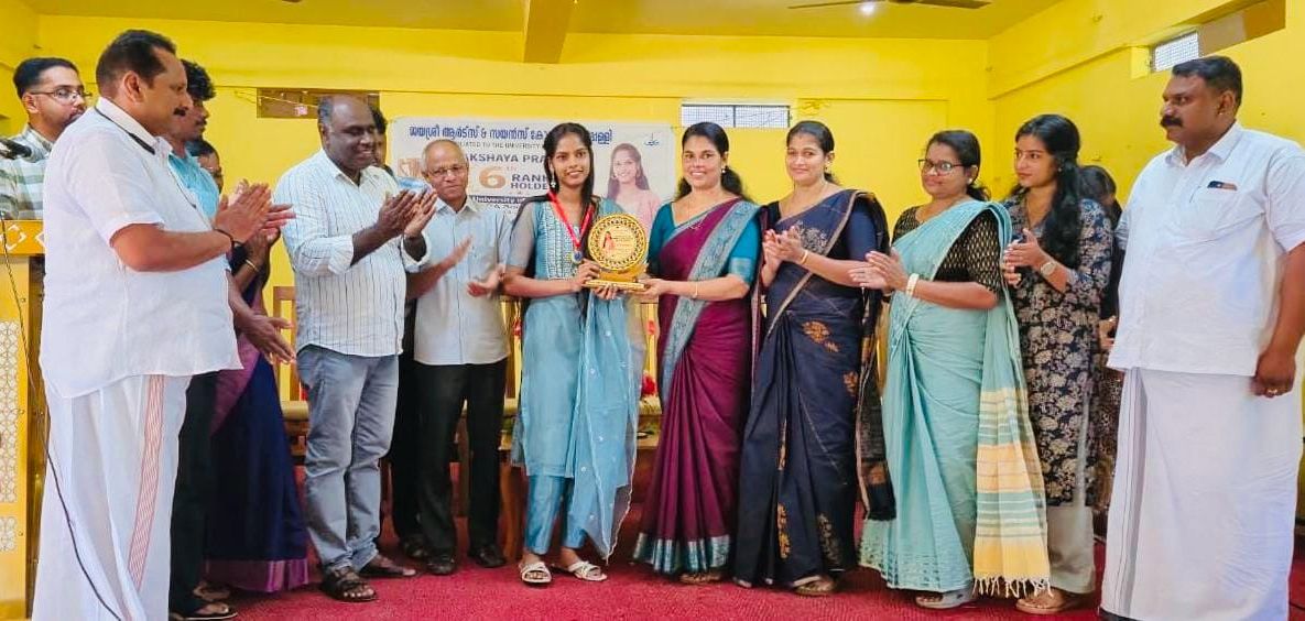 റാങ്ക് നേട്ടത്തിന്റെ തിളക്കവുമായി ജയശ്രീ കോളേജ്;അക്ഷയ പ്രദീപിന് സ്വീകരണം