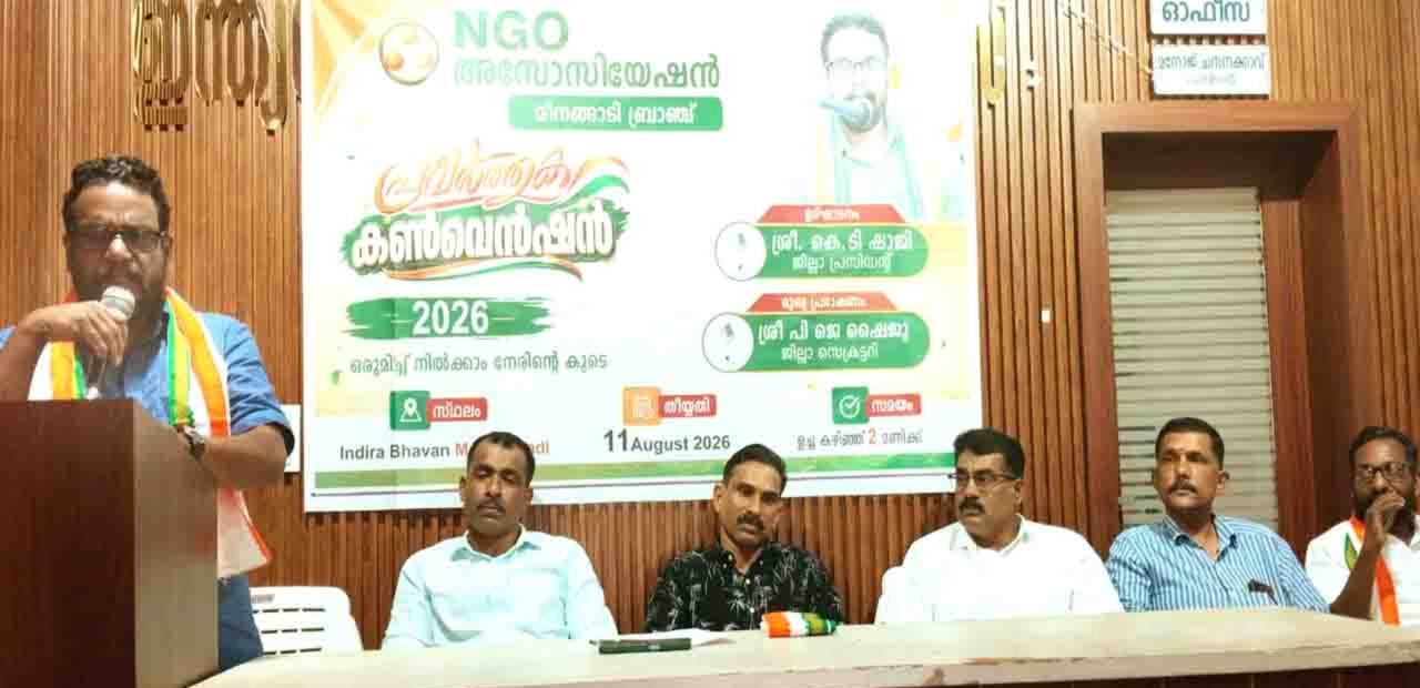 ഇടത് സംഘടനകള്‍ നുണപ്രചരിപ്പിക്കുന്നു: കെ.ടി. ഷാജി