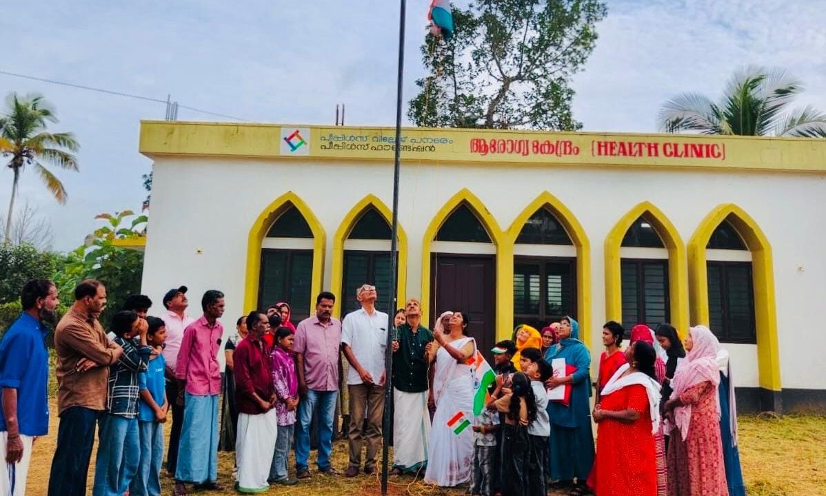 പനമരം പീപ്പിൾസ് വില്ലേജിൽ സ്വാതന്ത്ര്യ ദിനാഘോഷ പരിപാടി സംഘടിപ്പിച്ചു
