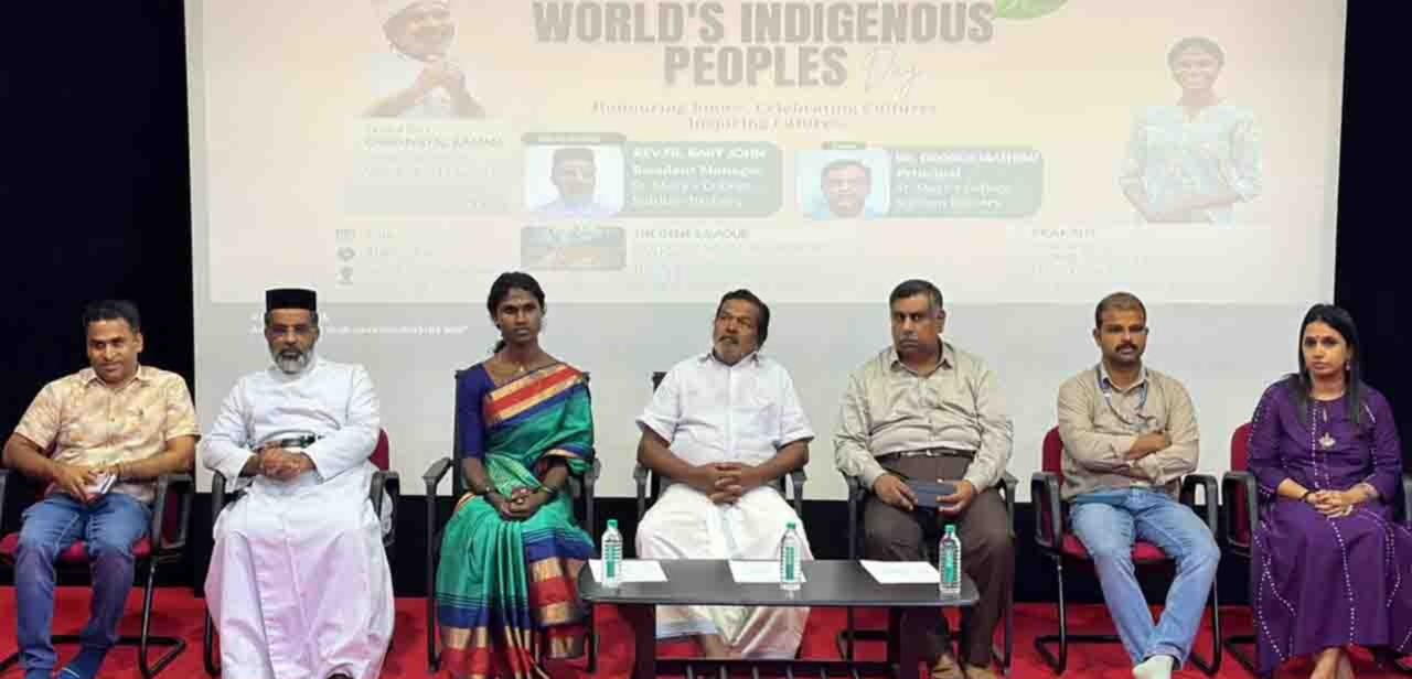 തദ്ദേശീയ ജനത ദിനാചരണം സംഘടിപ്പിച്ചു