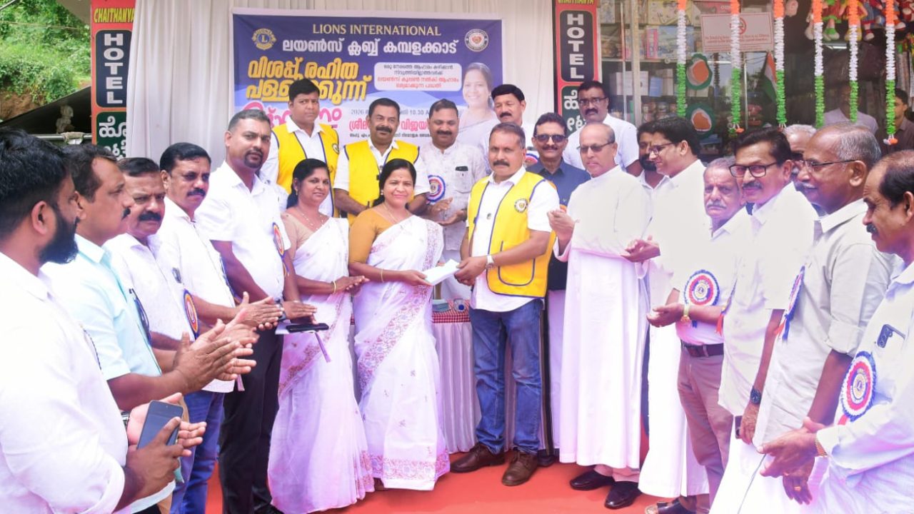 വിശപ്പ് രഹിത പള്ളിക്കുന്ന് പദ്ധതി ഉദ്‌ഘാടനം നിര്‍വഹിച്ചു