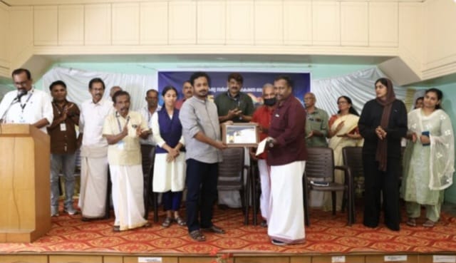 കൽപറ്റ സർവീസ് സഹകരണ ബാങ്ക് വാർഷിക പുരസ്കാരങ്ങൾ