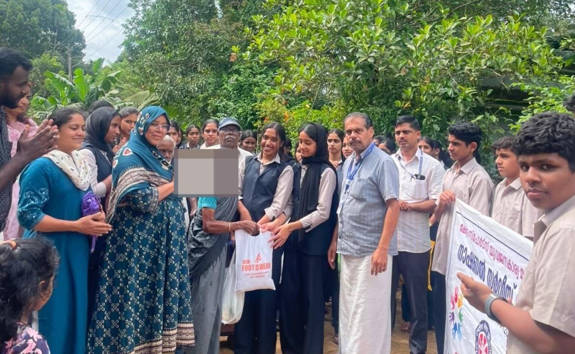 ഓണ സ്മിതം : ഓണ കിറ്റ് വിതരണം സംഘടിപ്പിച്ചു