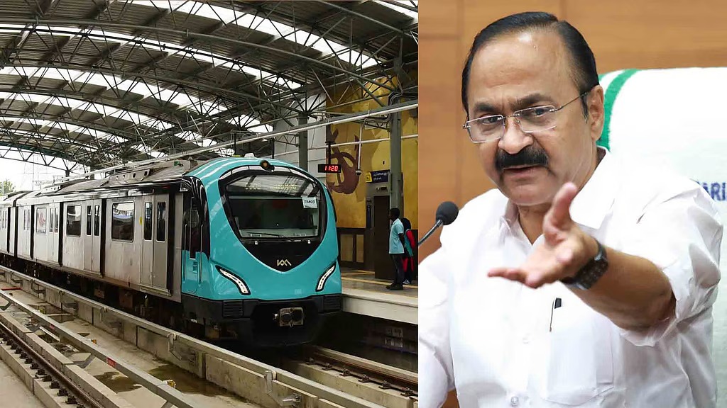 ‘കൊച്ചി മെട്രോ’ പേരുമാറ്റം ആലോചനയിലില്ല: മുഖ്യമന്ത്രി വി ഡി സതീശന്‍