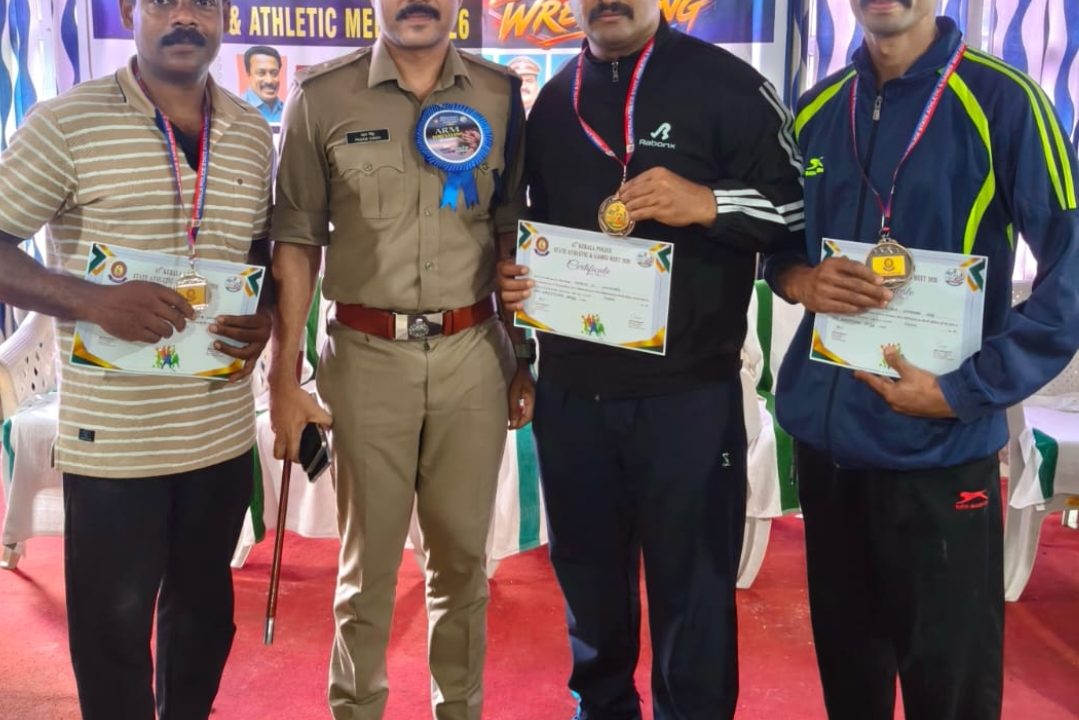 പഞ്ചഗുസ്തിയിൽ വയനാട് പോലീസിന് നേട്ടം