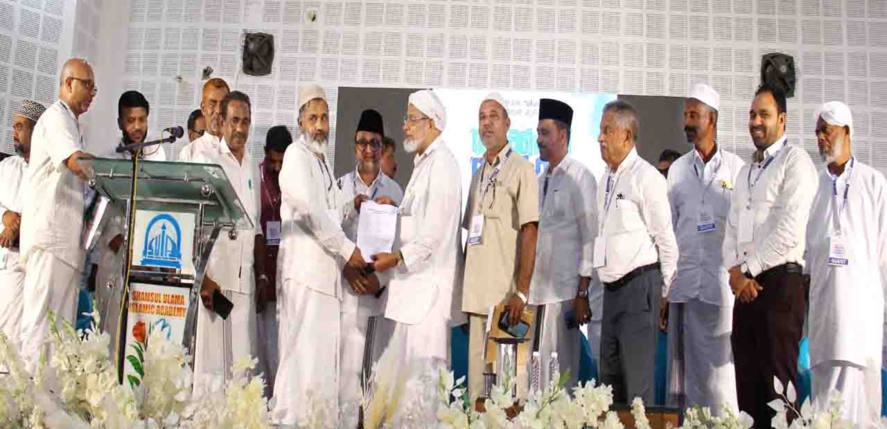 സമസ്ത എംപ്ലോയീസ് അസോസിയേഷന്‍ മെമ്പര്‍ഷിപ്പ് ക്യാമ്പയിന്‍ ഉദ്ഘാടനം ചെയ്തു