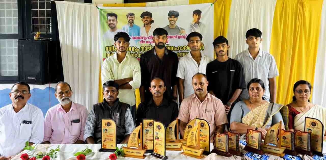 ജീവന്റെ വിലയുള്ള മാതൃക: പുഴയില്‍ മറിഞ്ഞ കാറില്‍ നിന്ന് യുവാവിനെ രക്ഷപ്പെടുത്തിയവര്‍ക്ക് ആദരം