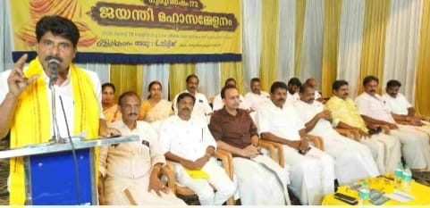 ഗുരുവർഷം 172: ബത്തേരിയിൽ എസ്.എൻ.ഡി.പി. യോഗം ജയന്തി മഹാസമ്മേളനം സംഘടിപ്പിച്ചു