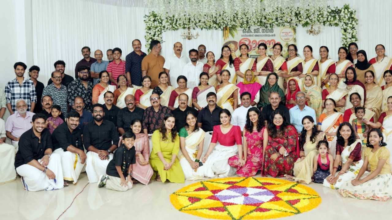 കെ.ജി. നഗർ റസിഡൻസ് അസോസ്സിയേഷൻ ഓാണാലോഷവും കുടുംബ സംഗമവും നടത്തി