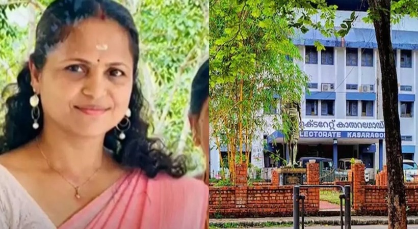 ആശാലത ആത്മഹത്യ ചെയ്തത് സ്ഥലംമാറ്റത്തെ തുടർന്നുള്ള മാനസിക സമ്മർദ്ദം മൂലമല്ല; ADM ന്റെ അന്വേഷണ റിപ്പോർട്ട്