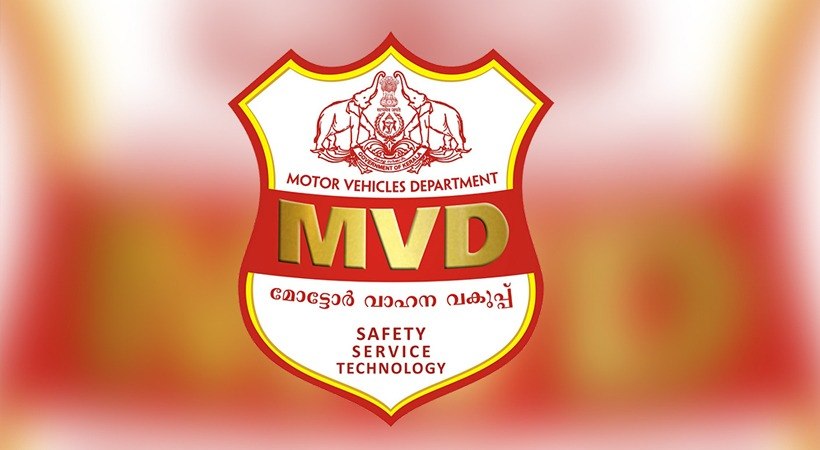 ഇടനിലക്കാരെ ഒഴിവാക്കാന്‍ മോട്ടോര്‍ വാഹനവകുപ്പ്; നടപടി ഷൗക്കത്തിന്റെ മരണത്തിന് പിന്നാലെ; വിശദാംശങ്ങള്‍ ഇങ്ങനെ