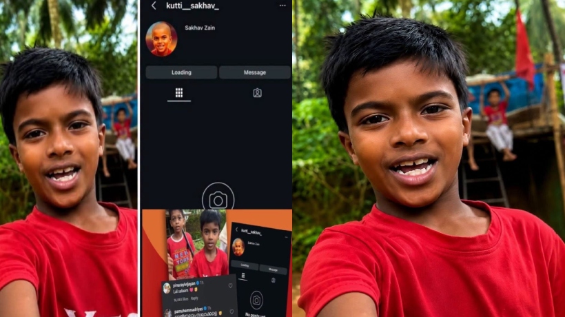 കുട്ടി സഖാവിന്റെ അക്കൗണ്ടും പൂട്ടി META ; നടപടി വൈറൽ വിഡിയോക്ക് പിന്നാലെ