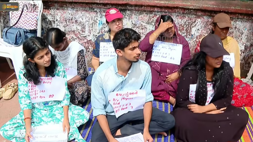 ഒടുവിൽ സമവായം, UPST ഉദ്യോഗാർഥികള്‍ സമരം അവസാനിപ്പിച്ചു; 45 ദിവസത്തെ സാവകാശം തേടി സര്‍ക്കാര്‍