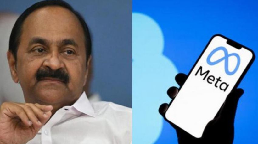‘ആരുടേയും നിർദേശപ്രകാരമല്ല, എ ഐ അപ്‌ഡേഷനിലെ പിഴവ്’: പോസ്റ്റുകൾ നീക്കം ചെയ്തതിൽ വിശദീകരണവുമായി മെറ്റ