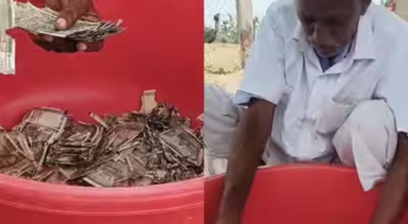 ആരെയും കാണിക്കാതെ സമ്പാദ്യം കുഴിച്ചിട്ടു, പിന്നീട് ആ സ്ഥലം മറന്നുപോയി; ഒരു വര്‍ഷത്തിന് ശേഷം കര്‍ഷകന്‍ കണ്ടത് നെഞ്ചുതകര്‍ക്കുന്ന കാഴ്ച