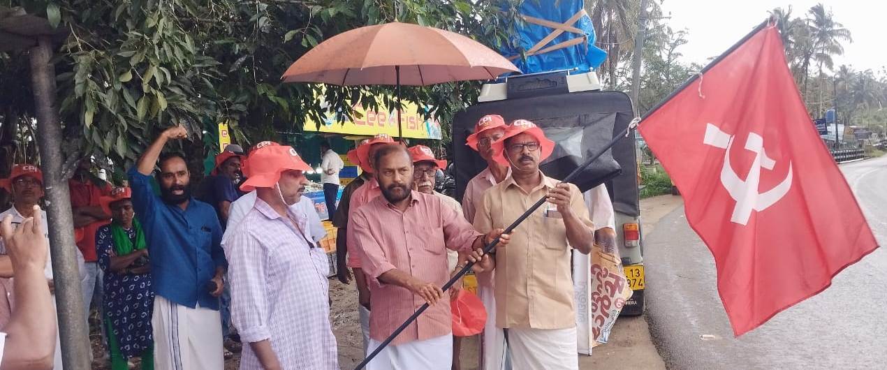 ഡല്‍ഹി ചലോ മാര്‍ച്ച്: ബത്തേരിയില്‍ കാല്‍നടജാഥ നടത്തി
