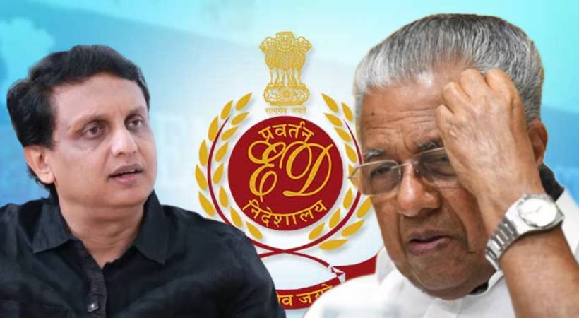 മാസപ്പടി കേസ്: പിണറായി വിജയനും മുഹമ്മദ് റിയാസിനുമെതിരെ കേസെടുക്കുമോ? ആഭ്യന്തരവകുപ്പ് തീരുമാനം ഇന്ന്