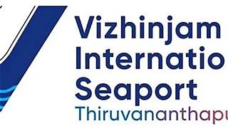 VISL Recruitment 2026: Apply OnlineVISL Recruitment 2026: Apply Online