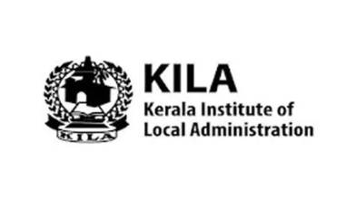 KILA Recruitment 2026: Walk-In Interview for Assistant Training Coordinator Posts