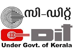 C-DIT Recruitment 2026: Apply Online
