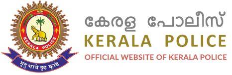 KPHCS Recruitment 2026 – Apply for Peon Posts