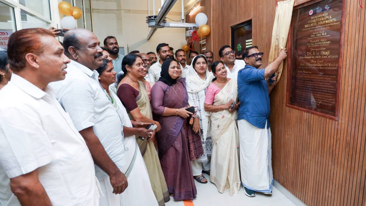 നൂല്‍പ്പുഴ കുടുംബാരോഗ്യ കേന്ദ്രത്തെ ലോക ശ്രദ്ധയിലേക്കെത്തിക്കണം: മന്ത്രി കെ.എം ഷാജി