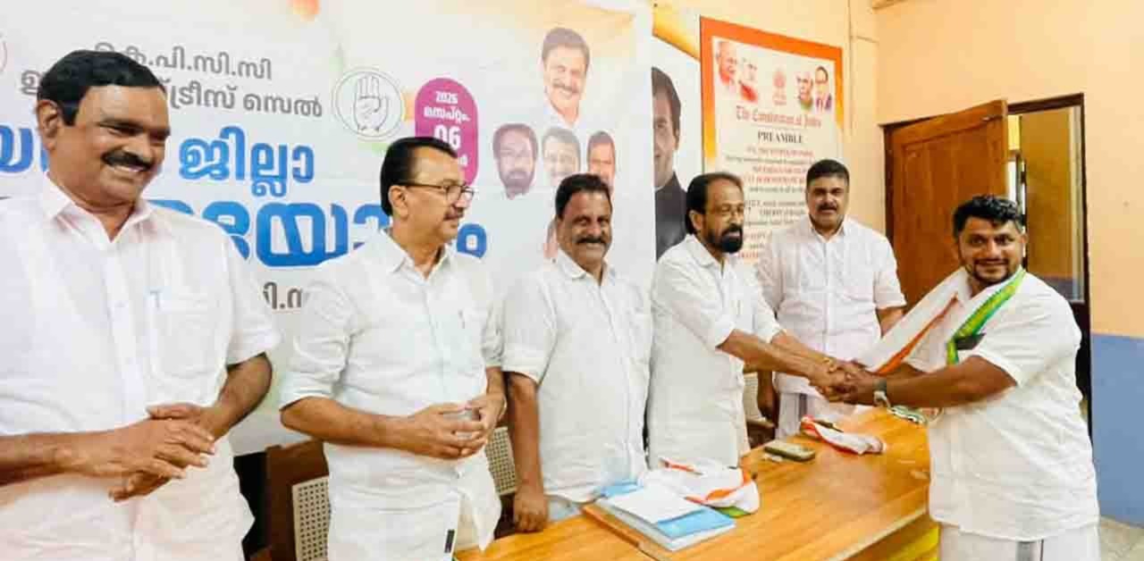 കെപിസിസി ഇന്‍ഡസ്ട്രിയല്‍ സെല്ലിന്റെ പ്രഥമ വയനാട് ജില്ലാ തല നേതൃയോഗം നടത്തി