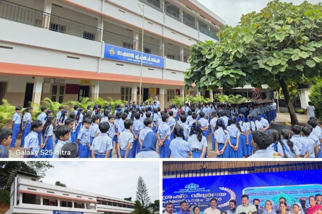 ശ്രേഷ്ഠ വിദ്യാലയ പുരസ്കാരം: സംസ്ഥാനതലത്തിൽ മൂന്നാം സ്ഥാനം നേടി എടവക നാഷണൽ എ.എൽ.പി. സ്കൂൾ, മൂളിത്തോട്
