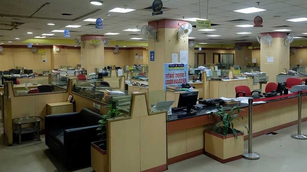 ഇന്ന് ബാങ്ക് പണിമുടക്ക്; മൂന്ന് ദിവസം അടഞ്ഞുകിടക്കും