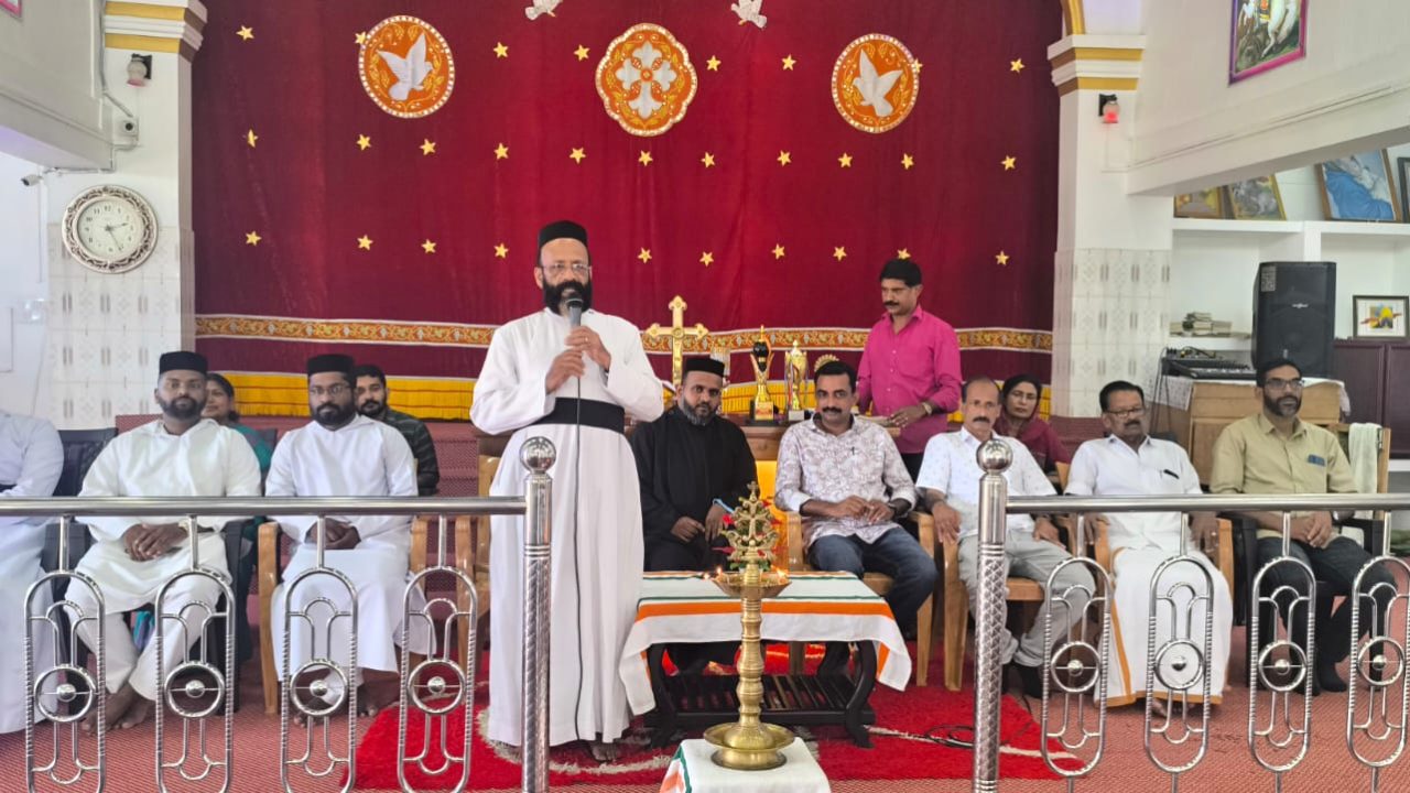 അധ്യാപക സംഗമം നടത്തി