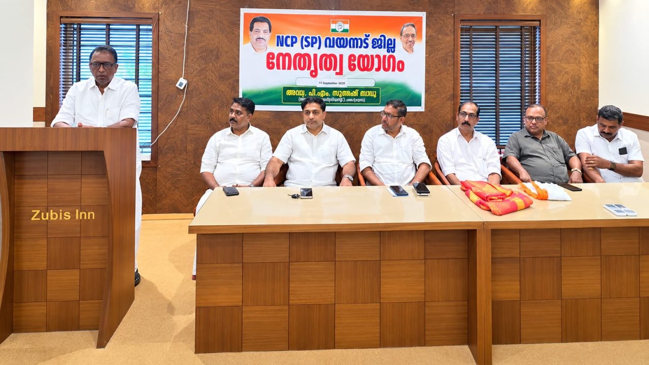 വയനാട് തുരങ്കപാതയുടെ പ്രവർത്തനങ്ങൾ ഉടൻ ആരംഭിക്കണം, എൻസിപി (എസ്പി) സംസ്ഥാന പ്രസിഡന്റ് അഡ്വ. സുരേഷ് ബാബു