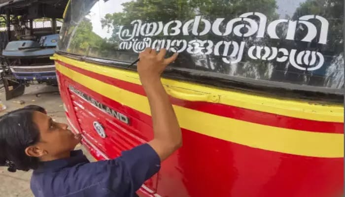 ‘പ്രിയദര്‍ശിനി’ പദ്ധതിക്ക് 100 ദിനം; സ്ത്രീകള്‍ നടത്തിയത് 13 കോടി സൗജന്യ യാത്രകള്‍: വനിതകള്‍ ലാഭിച്ചത് 275 കോടി രൂപ