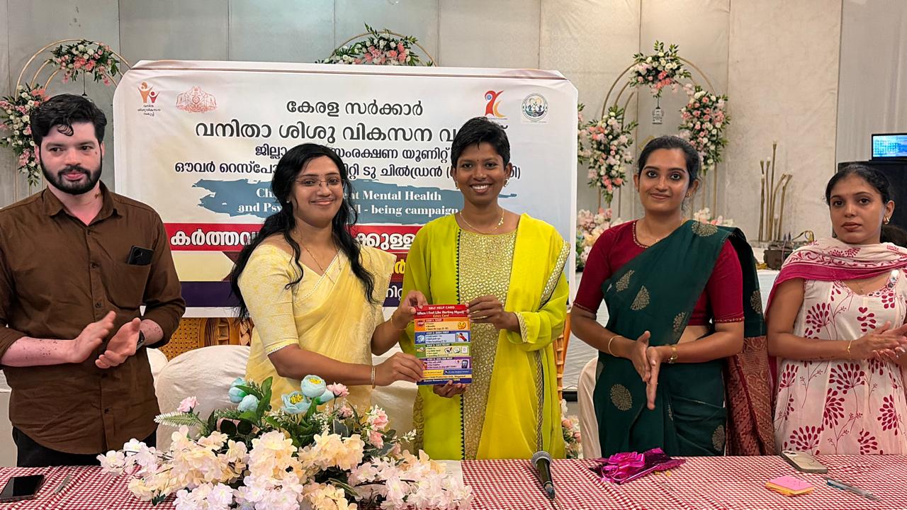 ആത്മഹത്യാ പ്രതിരോധ കാമ്പയിന് തുടക്കമായി